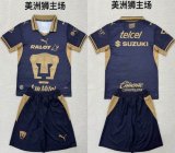 2026-2027 Pumas UNAM club navy soccer jerseys home