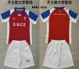 2026-2027 Catholic University club red white blue kids soccer jerseys away