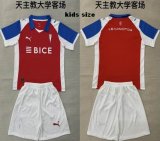 2026-2027 Catholic University club red white blue kids soccer jerseys away