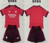 2026-2027 Lyon club red soccer jerseys away