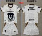 2026-2027 Pumas UNAM club white kids soccer jerseys away