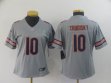Women Nike Chicago Bears #10 Mitchell Trubisky gray NFL Jersey Inverted version