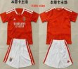 2026-2027 Benfica club red white kids soccer jerseys home