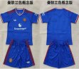 2026-2027 Manchester United club blue soccer jerseys Concept version 2026-2027 Manchester United club blue soccer jerseys Concept version