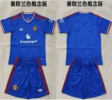 2026-2027 Manchester United club blue soccer jerseys Concept version
