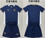 2026-2027 Panama club blue soccer jerseys away
