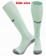 2025-2026 Inter Milan Club light green kid soccer socks away