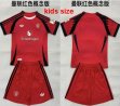 2026-2027 Manchester United club red kids soccer jerseys Concept version