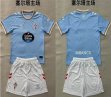 2026-2027 Celta club skyblue white soccer jerseys home