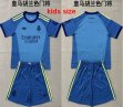 2026-2027 Real Madrid club blue kids goalkeeper soccer jerseys