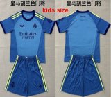 2026-2027 Real Madrid club blue kids goalkeeper soccer jerseys