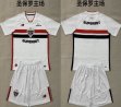 2026-2027 Sao Paulo club white soccer jerseys home