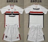 2026-2027 Sao Paulo club white soccer jerseys home