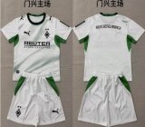 2026-2027 Monchengladbach club white soccer jerseys home