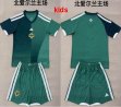 2026-2027 Northern Ireland team green kid soccer jerseys home