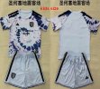 2026-2027 San Jose earthquake club gray blue kids soccer jerseys away