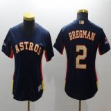 Women Nike Houston Astros #2 Alex Bregman dark blue majestic baseball jerseys