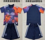 2026-2027 Houston Dynamo club blue orange soccer jerseys away