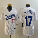 Youth Los Angeles Dodgers #17 Shohei Ohtani Nike white baseball Jersey -BD 03