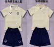 2025-2026 Everton club beige navy soccer jerseys second away