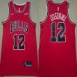 Nike Chicago Bulls #12 Ayo Dosunmu red NBA Jersey-XD