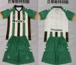 2026-2027 Betis club green soccer jerseys Special version