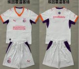 2026-2027 PSV Eindhoven club white soccer jerseys away