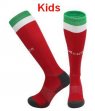 2026 Mexico team red kids soccer socks home