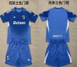 2025-2026 Marseille club blue goalkeeper soccer jerseys