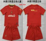 2026-2027 Middlesbrough club red kids soccer jerseys home