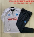 2025-2026 Naples club light gray blue kid Soccer uniforms with Long Trousers E25160