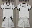 2026-2027 Middlesbrough club white soccer jerseys away