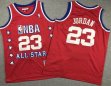 Youth NBA 1989 All-Star #23 Michael Jordan Red Hardwood Classics Soul AU Throwback Jersey