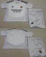 2024-2025 Real Madrid club white soccer jerseys home