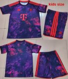 2026-2027 Bayern Munich blue kids soccer jerseys second away