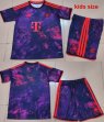 2026-2027 Bayern Munich blue kids soccer jerseys second away