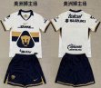 2025-2026 Pumas UNAM club white black soccer jerseys home