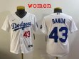 Women Nike Los Angeles Dodgers #43 Anthony Banda white majestic baseball jerseys