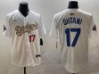 2025 Nike Los Angeles Dodgers #17 Shohei Ohtani white fashion majestic baseball jerseys 06