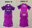 2025-2026 Tigres UANL club purple goalkeeper soccer jerseys