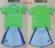 2026-2027 Seattle club green white kdis soccer jerseys home