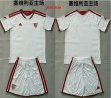 2026-2027 Seville club white kids soccer jerseys home
