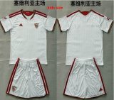 2026-2027 Seville club white kids soccer jerseys home