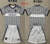 2026-2027 Boca Juniors club white black kids soccer jerseys away