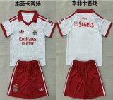 2026-2027 Benfica club white red soccer jerseys away