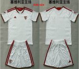2026-2027 Seville club white kids soccer jerseys home
