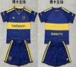 2026-2027 Boca Juniors club blue soccer jerseys home