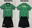 2025-2026 Feyenoord club green black soccer jerseys away