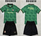 2025-2026 Feyenoord club green black soccer jerseys away