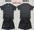2026-2027 Norway team black kid soccer jerseys away